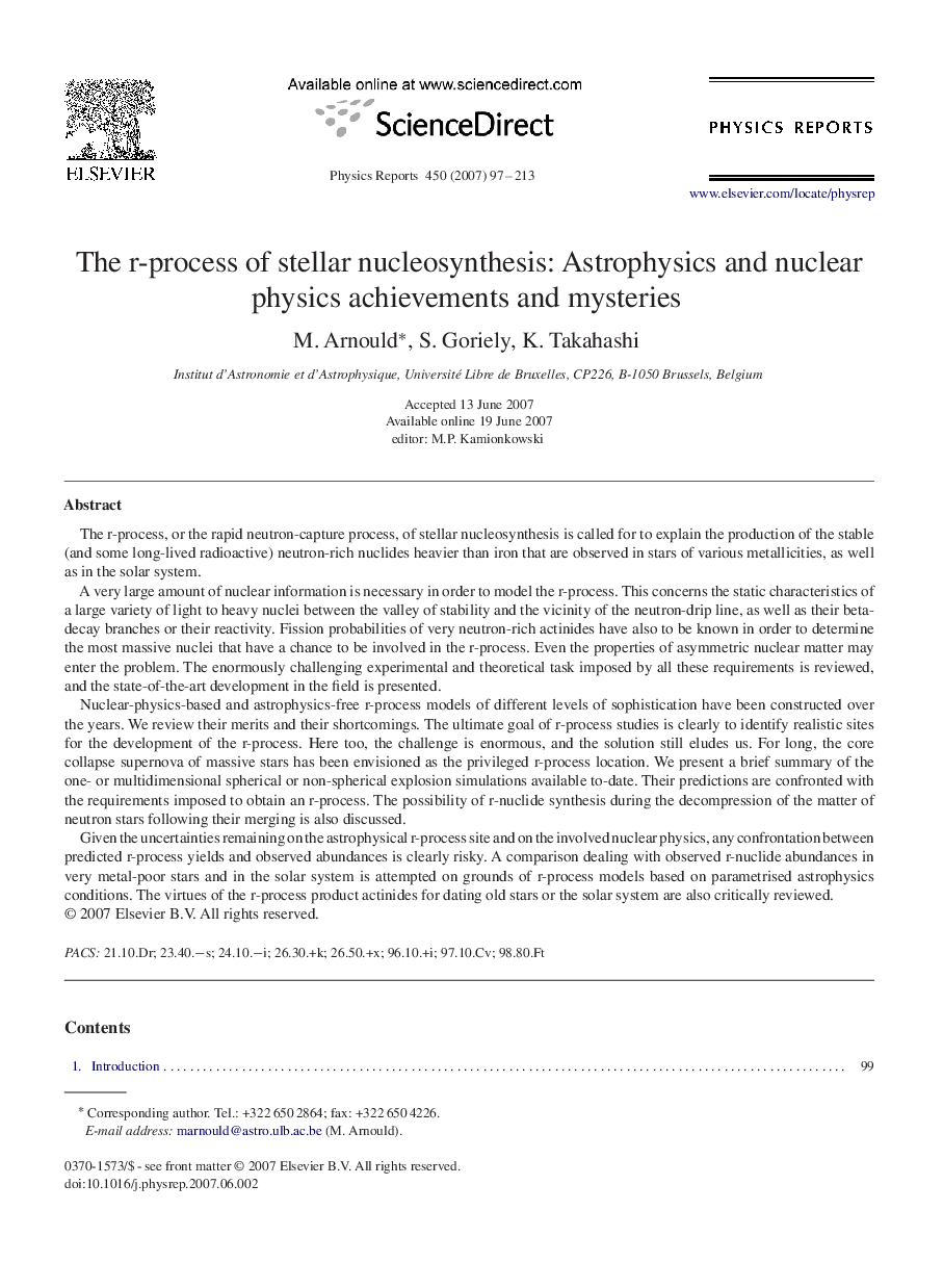 The r-process of stellar nucleosynthesis: Astrophysics and nuclear physics achievements and mysteries