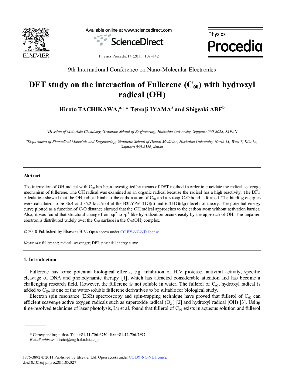 عکس صفحه اول مقاله: DFT study on the interaction of Fullerene (C60) with hydroxyl radical (OH) DFT study on the interaction of Fullerene (C60) with hydroxyl radical (OH)