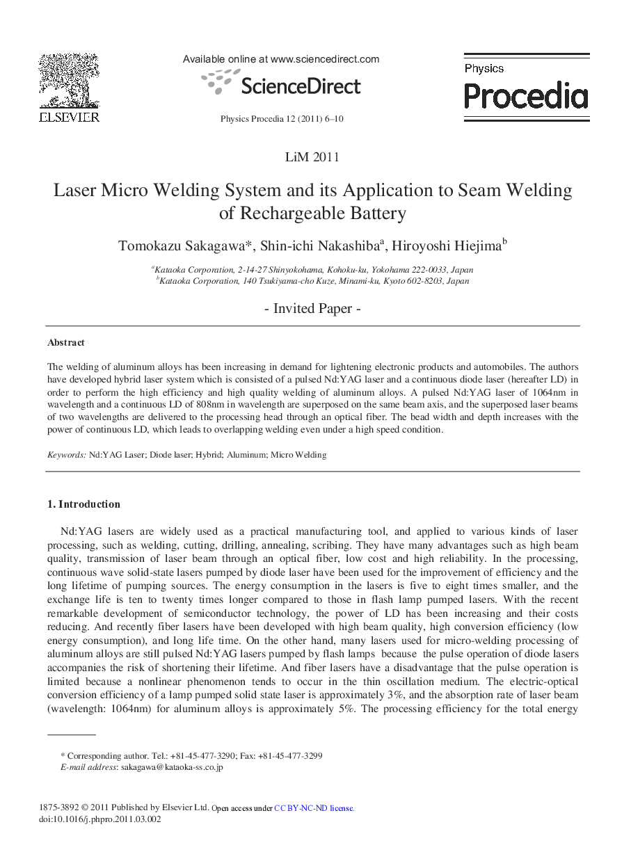 Laser Micro Welding System and its Application to Seam Welding of Rechargeable Battery