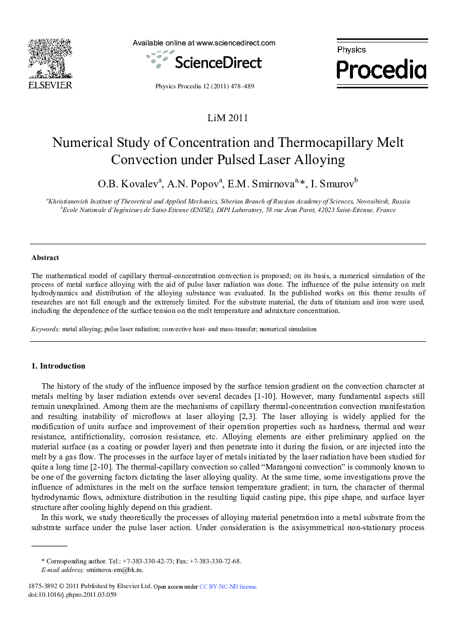 Numerical Study of Concentration and Thermocapillary Melt Convection under Pulsed Laser Alloying