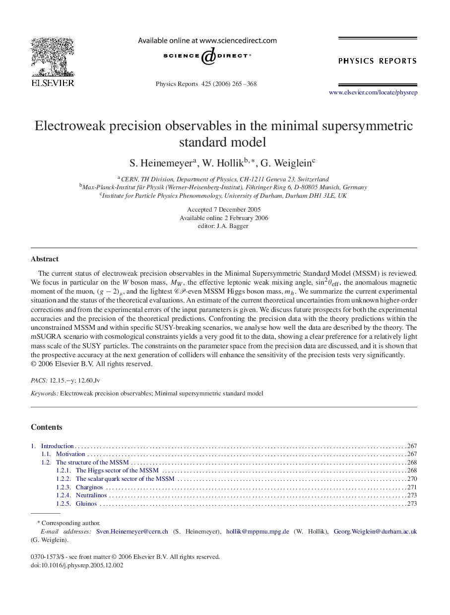 Electroweak precision observables in the minimal supersymmetric standard model