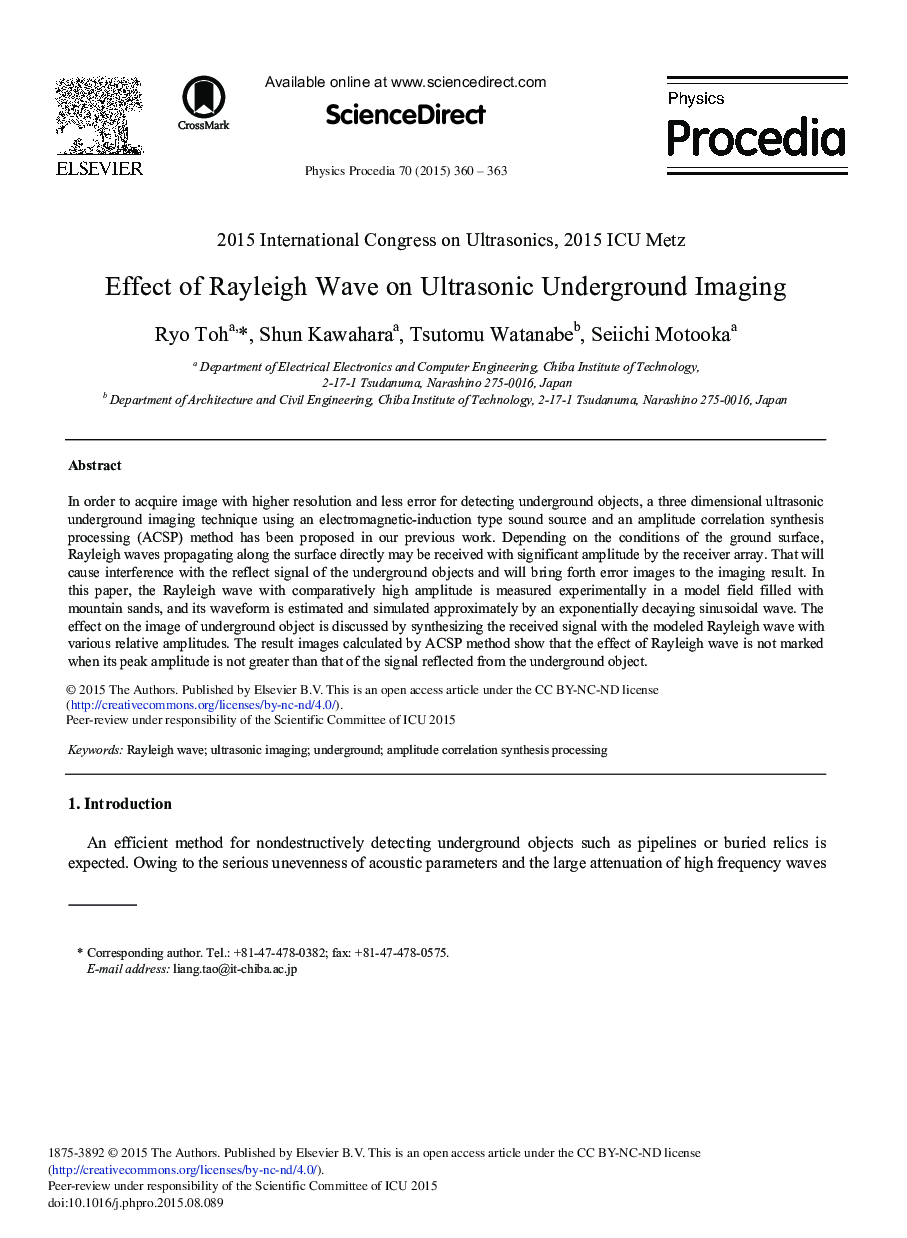 Effect of Rayleigh Wave on Ultrasonic Underground Imaging