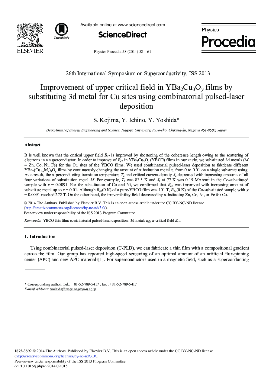 Improvement of Upper Critical Field in YBa2Cu3Oy Films by Substituting 3d Metal for Cu Sites Using Combinatorial Pulsed-laser Deposition 