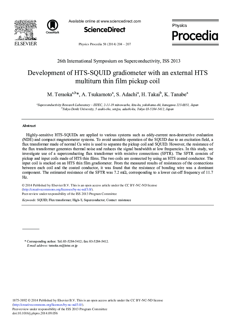 Development of HTS-SQUID Gradiometer with an External HTS Multiturn Thin Film Pickup Coil 