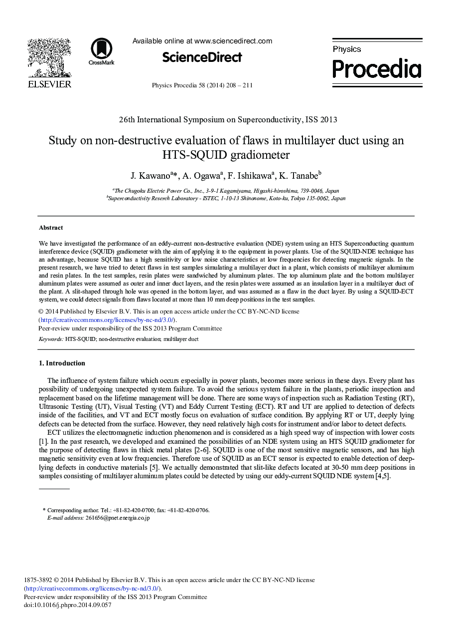Study on Non-destructive Evaluation of Flaws in Multilayer Duct Using an HTS-SQUID Gradiometer 