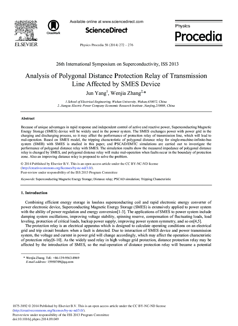Analysis of Polygonal Distance Protection Relay of Transmission Line Affected by SMES Device 
