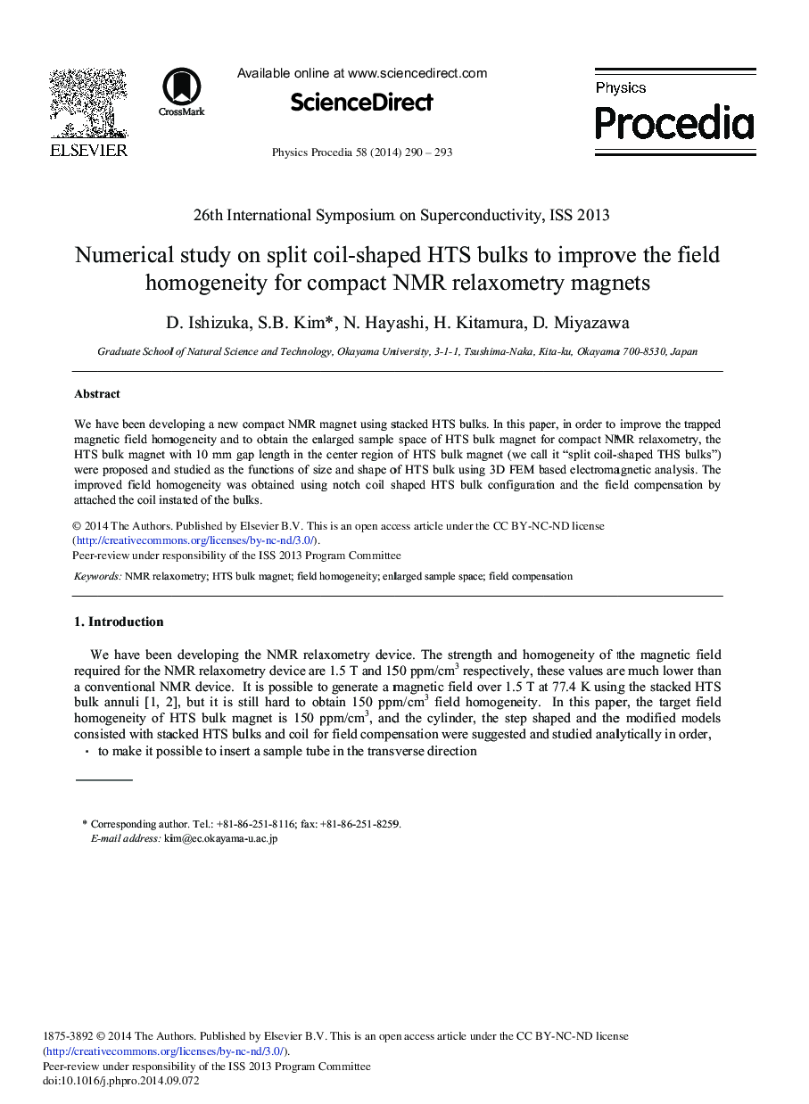 Numerical Study on Split Coil-shaped HTS Bulks to Improve the Field Homogeneity for Compact NMR Relaxometry Magnets 