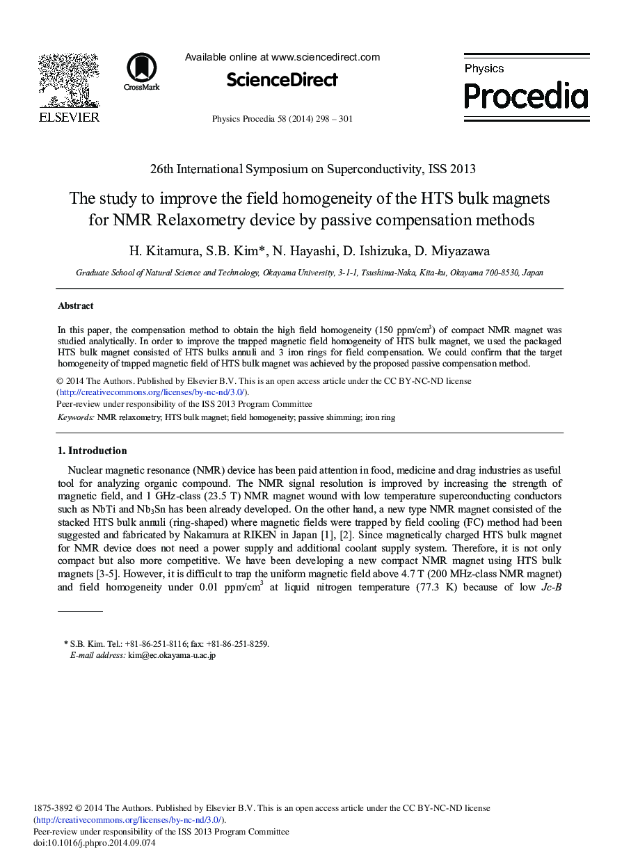 The Study to Improve the Field Homogeneity of the HTS Bulk Magnets for NMR Relaxometry Device by Passive Compensation Methods 