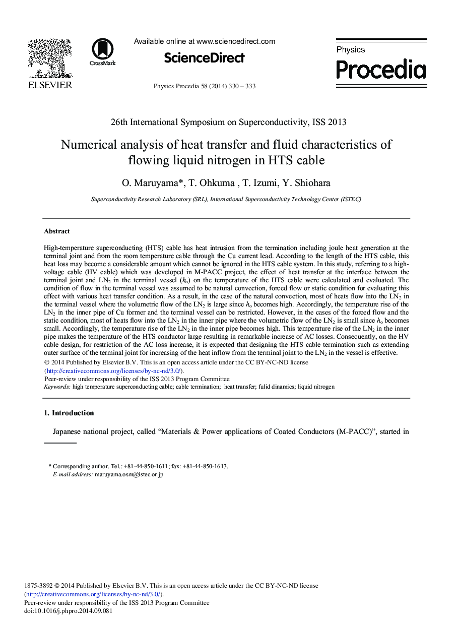 Numerical Analysis of Heat Transfer and Fluid Characteristics of Flowing Liquid Nitrogen in HTS Cable 