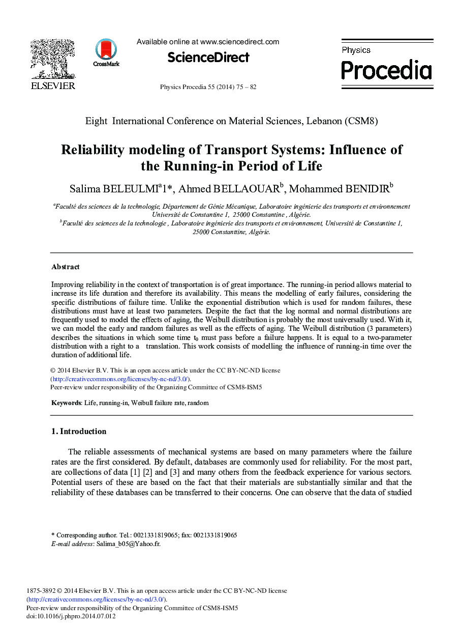 Reliability Modeling of Transport Systems: Influence of the Running-in Period of Life