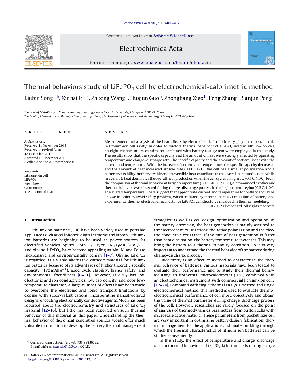 Thermal behaviors study of LiFePO4 cell by electrochemical-calorimetric method