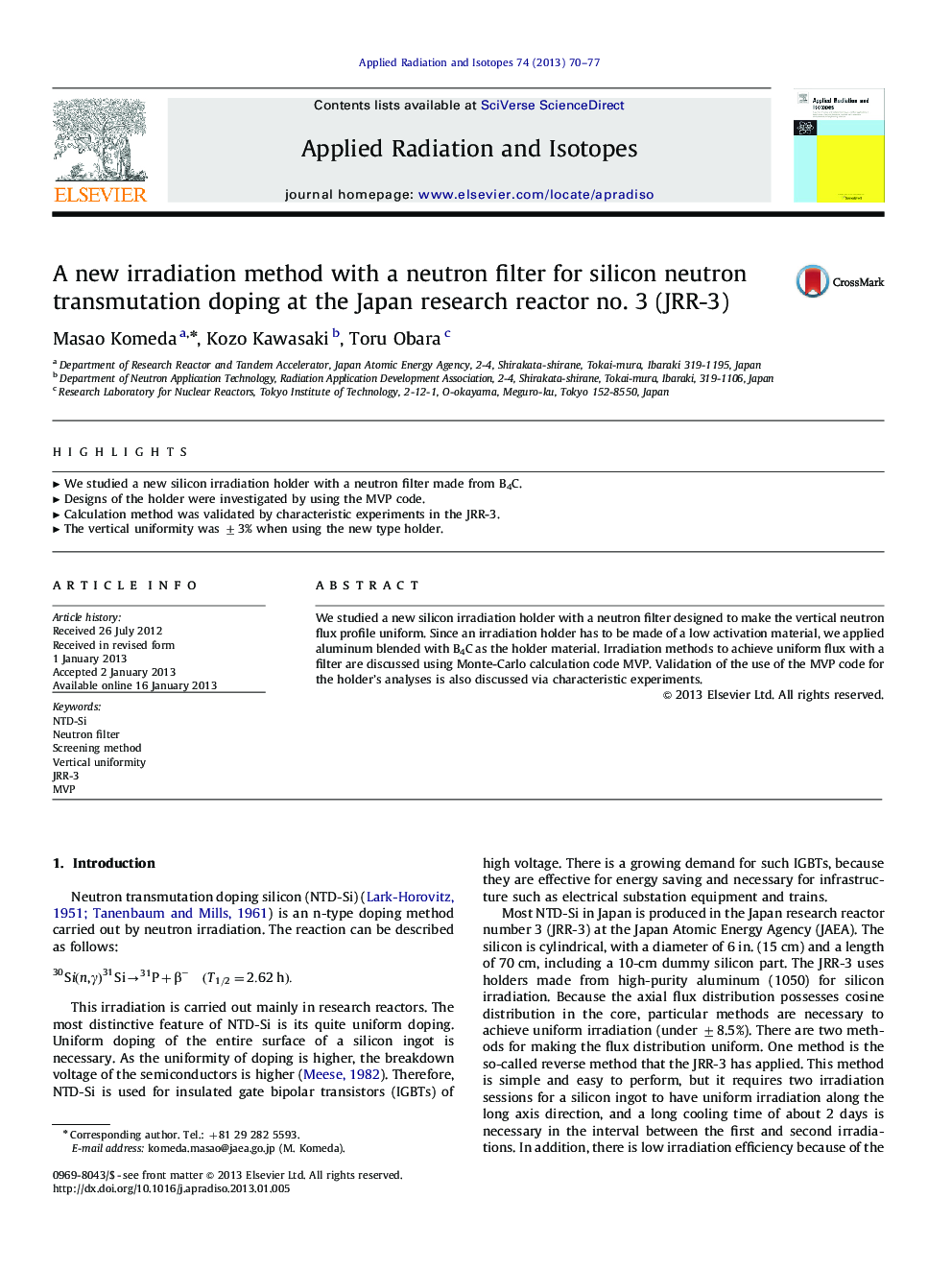 A new irradiation method with a neutron filter for silicon neutron transmutation doping at the Japan research reactor no. 3 (JRR-3)