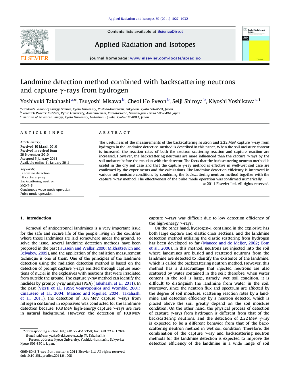 Landmine detection method combined with backscattering neutrons and capture γ-rays from hydrogen