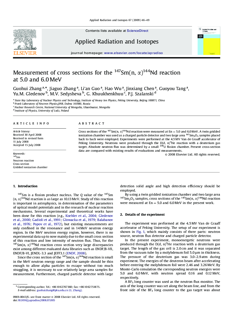 Measurement of cross sections for the 147Sm(n, Î±)144Nd reaction at 5.0 and 6.0Â MeV