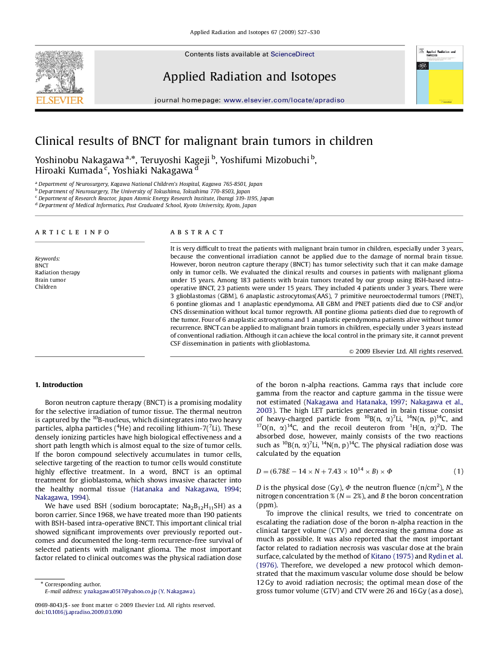 Clinical results of BNCT for malignant brain tumors in children