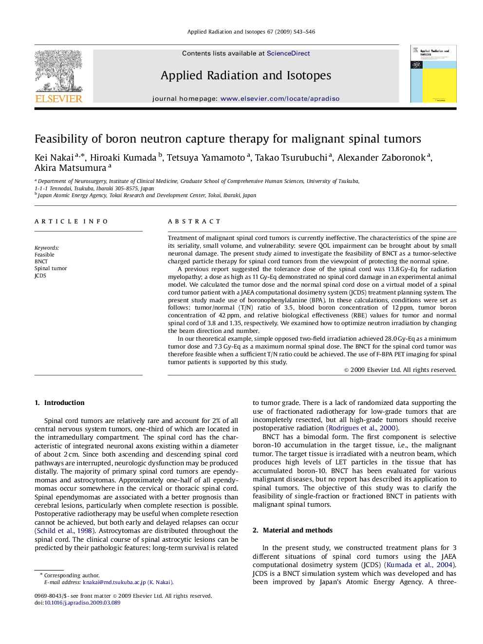 Feasibility of boron neutron capture therapy for malignant spinal tumors