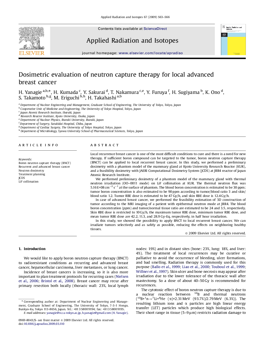 Dosimetric evaluation of neutron capture therapy for local advanced breast cancer