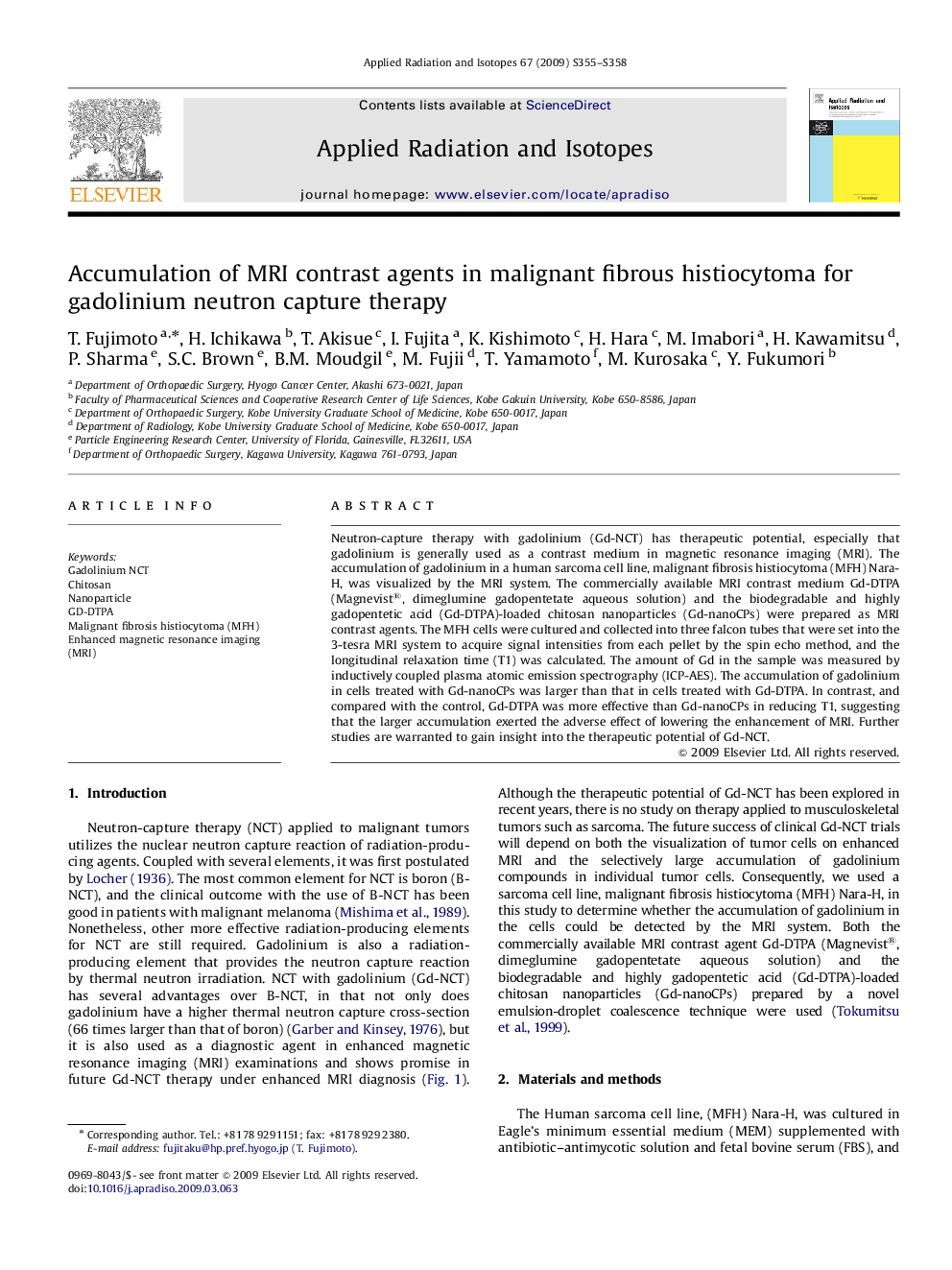 Accumulation of MRI contrast agents in malignant fibrous histiocytoma for gadolinium neutron capture therapy