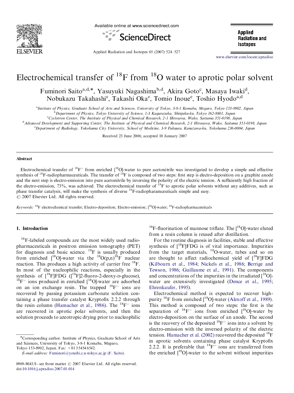 Electrochemical transfer of 18F from 18O water to aprotic polar solvent