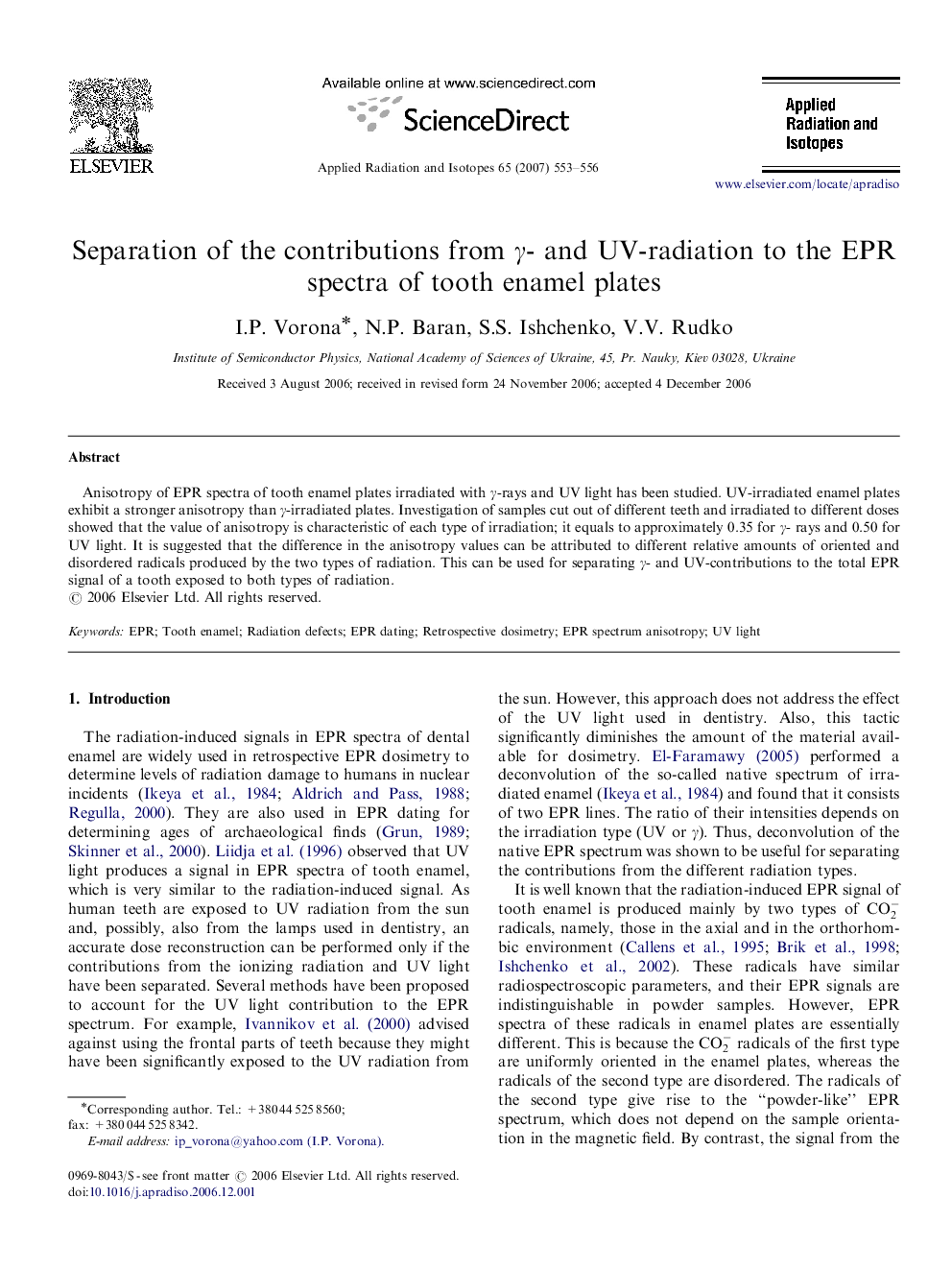 Separation of the contributions from γ- and UV-radiation to the EPR spectra of tooth enamel plates