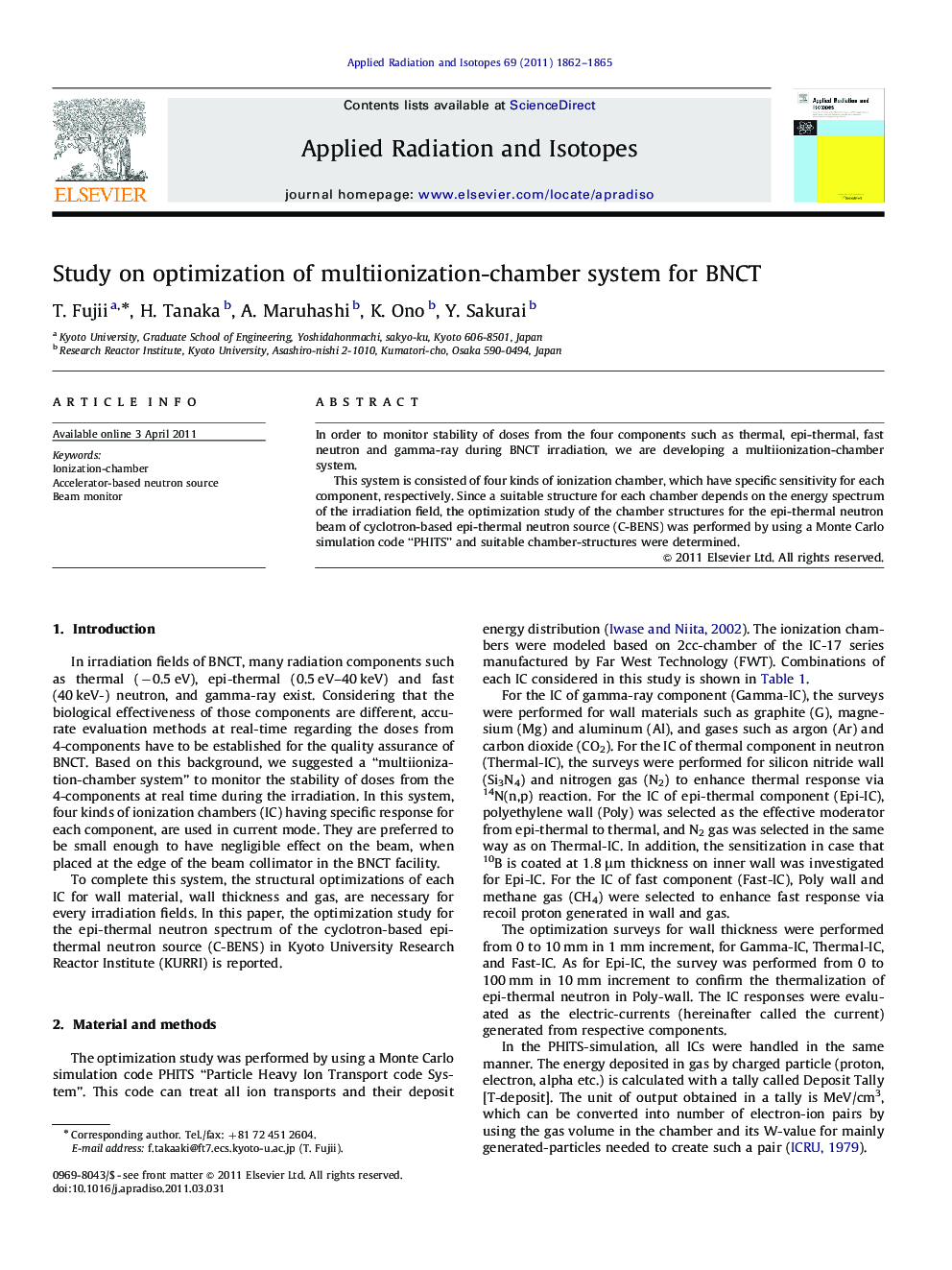 Study on optimization of multiionization-chamber system for BNCT