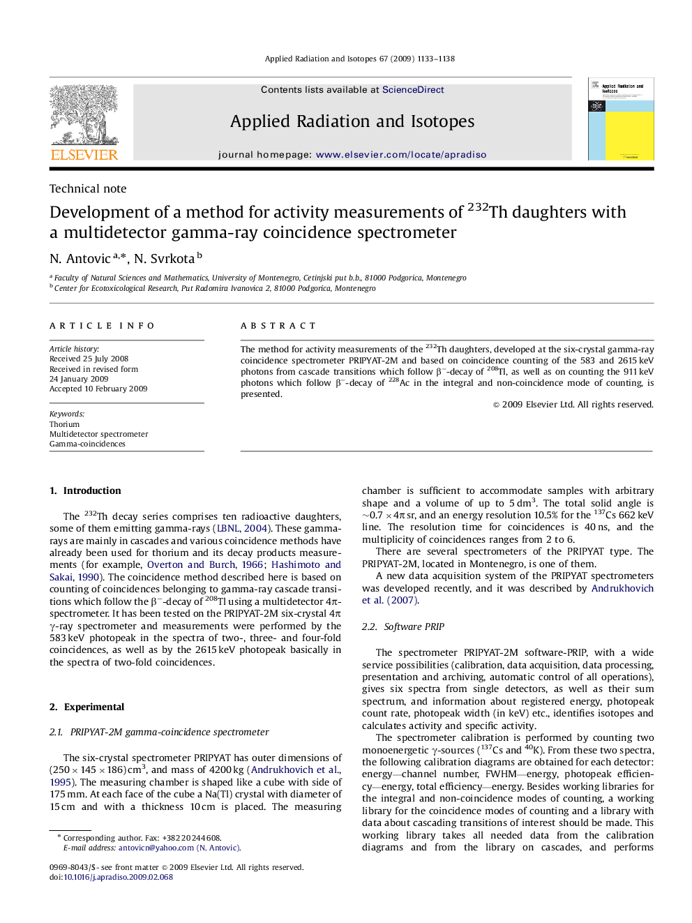 Development of a method for activity measurements of 232Th daughters with a multidetector gamma-ray coincidence spectrometer