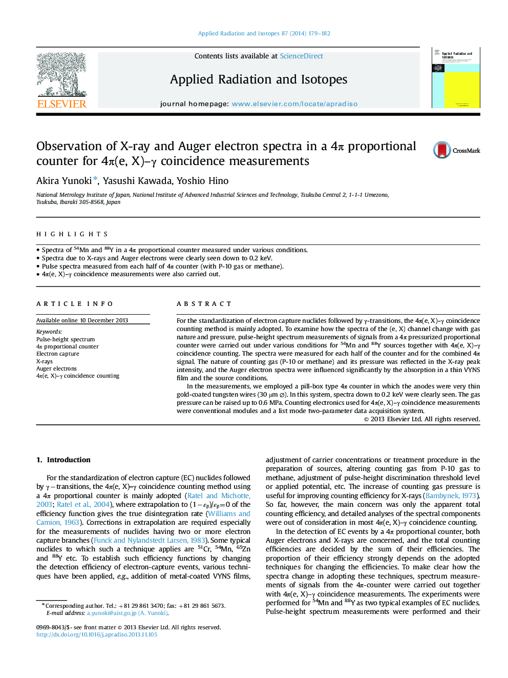 Observation of X-ray and Auger electron spectra in a 4Ï proportional counter for 4Ï(e, X)-Î³ coincidence measurements