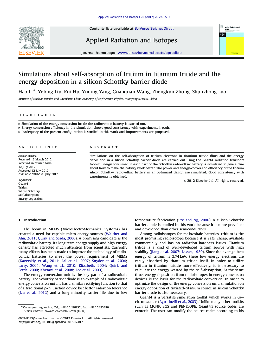 Simulations about self-absorption of tritium in titanium tritide and the energy deposition in a silicon Schottky barrier diode