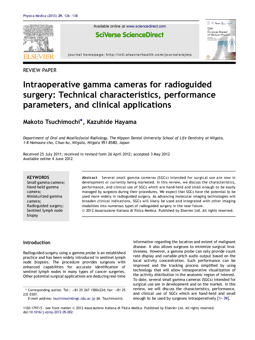 Intraoperative gamma cameras for radioguided surgery: Technical characteristics, performance parameters, and clinical applications