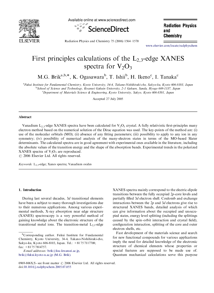 First principles calculations of the L2,3-edge XANES spectra for V2O3