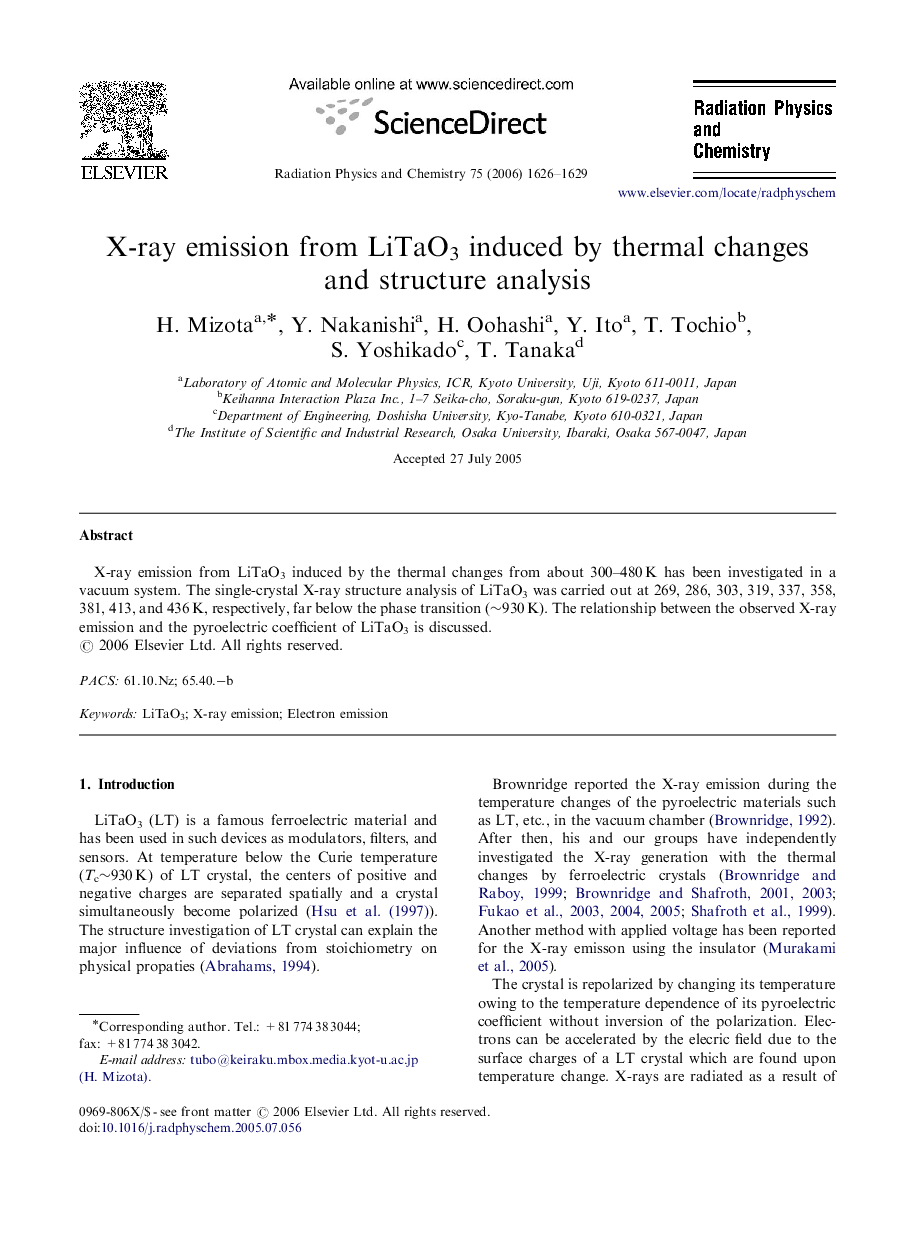 عکس صفحه اول مقاله: X-ray emission from LiTaO3 induced by thermal changes and structure analysis X-ray emission from LiTaO3 induced by thermal changes and structure analysis