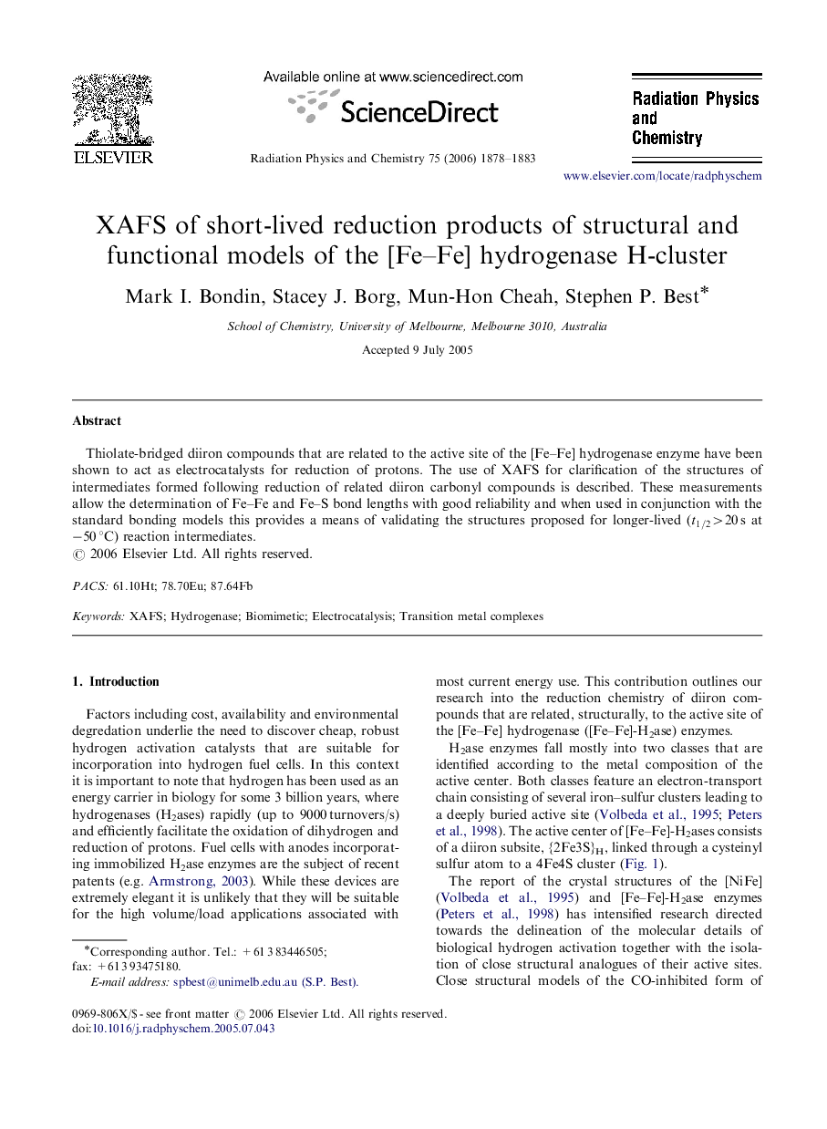 XAFS of short-lived reduction products of structural and functional models of the [Fe–Fe] hydrogenase H-cluster