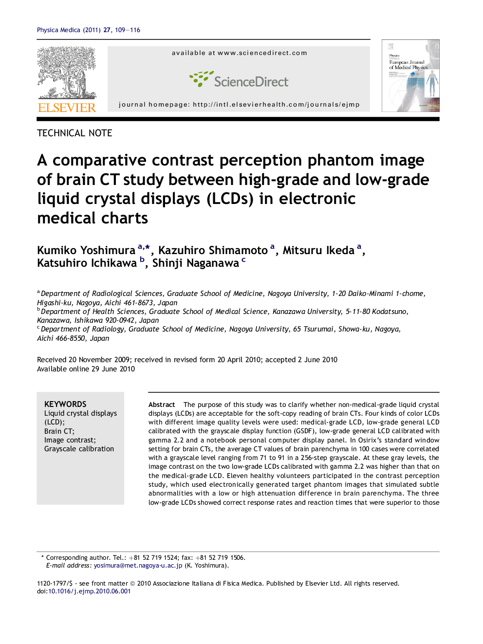 A comparative contrast perception phantom image of brain CT study between high-grade and low-grade liquid crystal displays (LCDs) in electronic medical charts