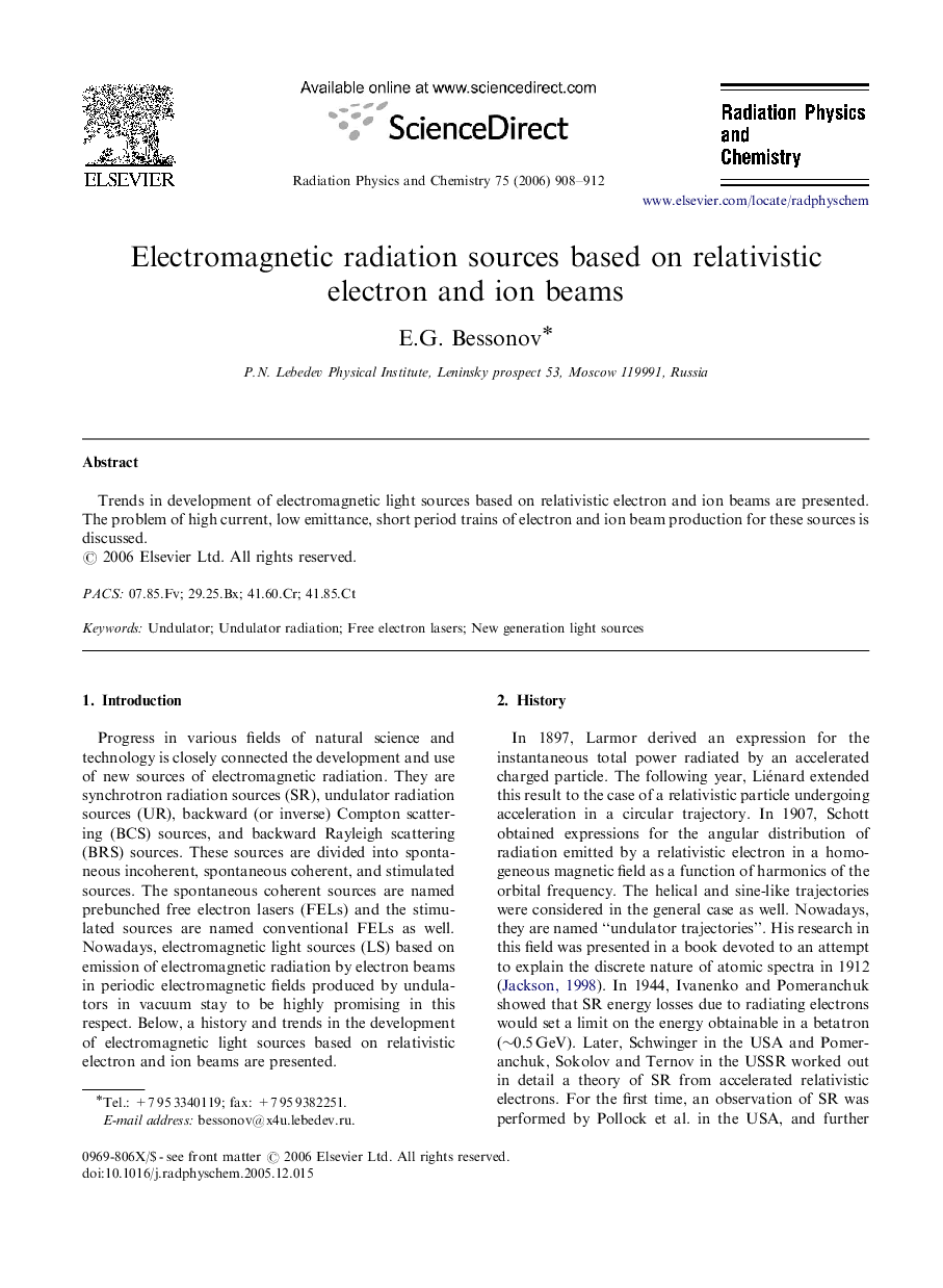 Electromagnetic radiation sources based on relativistic electron and ion beams