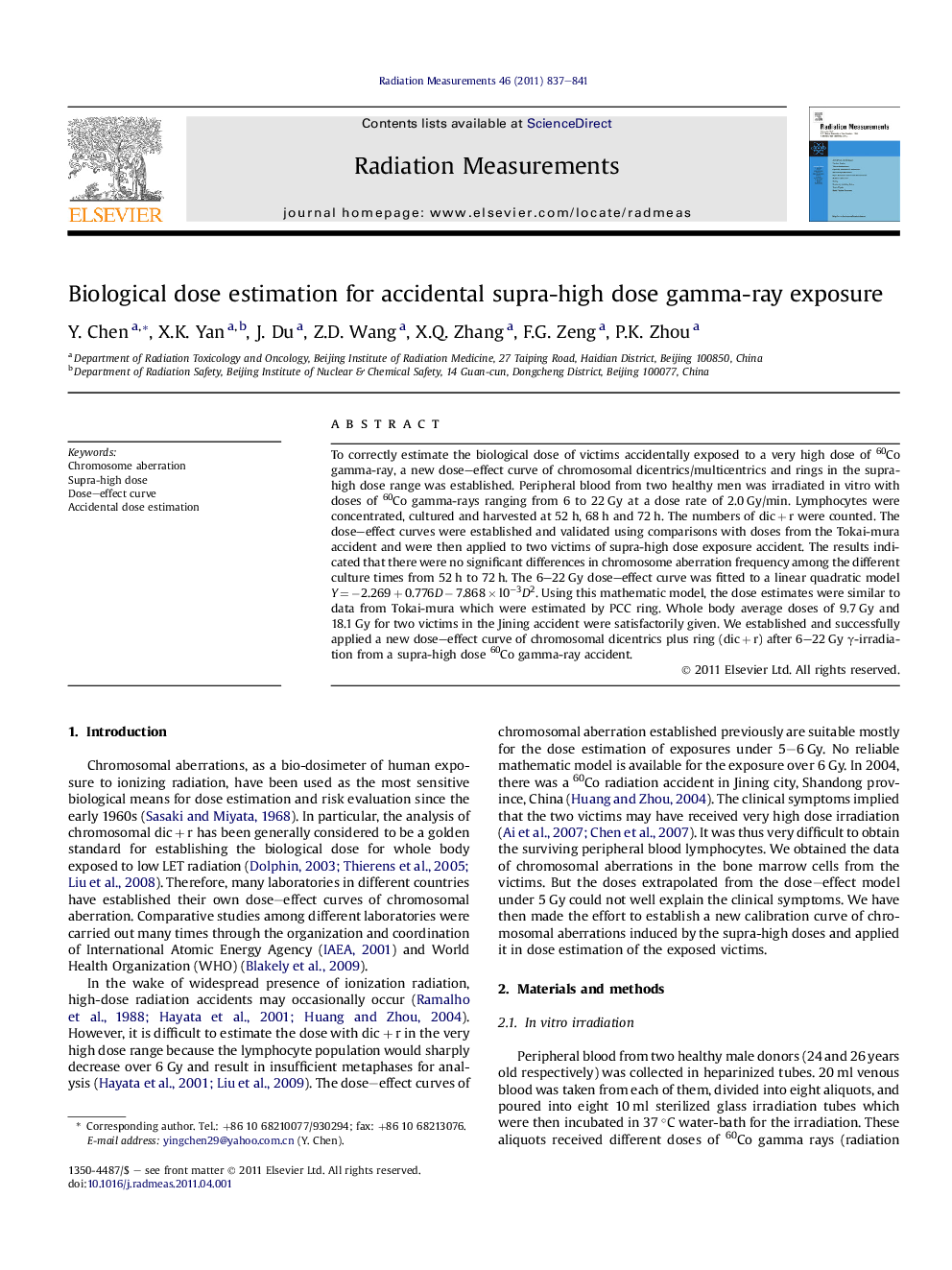 Biological dose estimation for accidental supra-high dose gamma-ray exposure