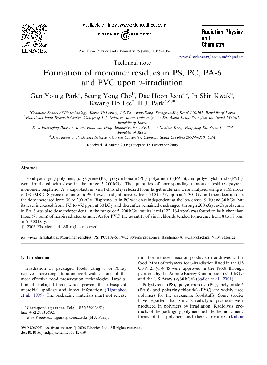 Formation of monomer residues in PS, PC, PA-6 and PVC upon γ-irradiation