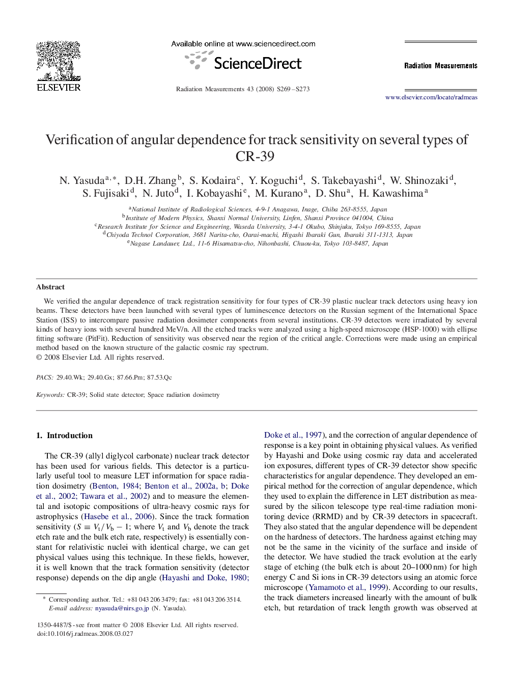 Verification of angular dependence for track sensitivity on several types of CR-39