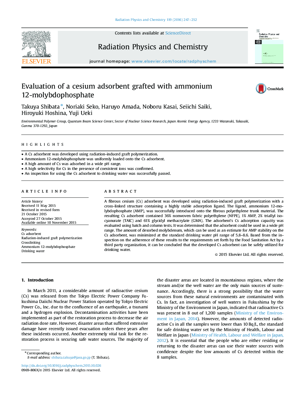 Evaluation of a cesium adsorbent grafted with ammonium 12-molybdophosphate