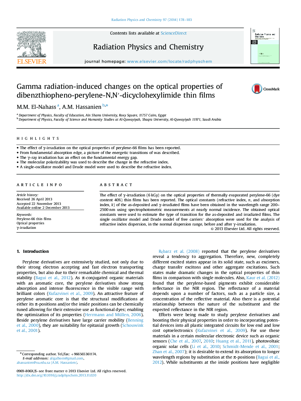 Gamma radiation-induced changes on the optical properties of dibenzthiopheno-perylene-N,N′-dicyclohexylimide thin films