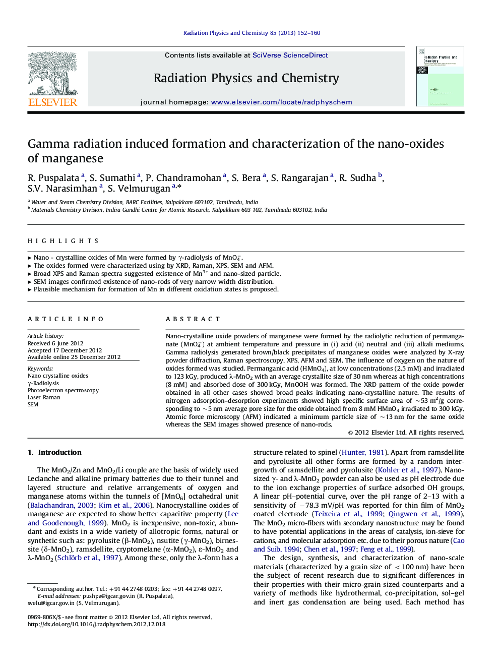 Gamma radiation induced formation and characterization of the nano-oxides of manganese