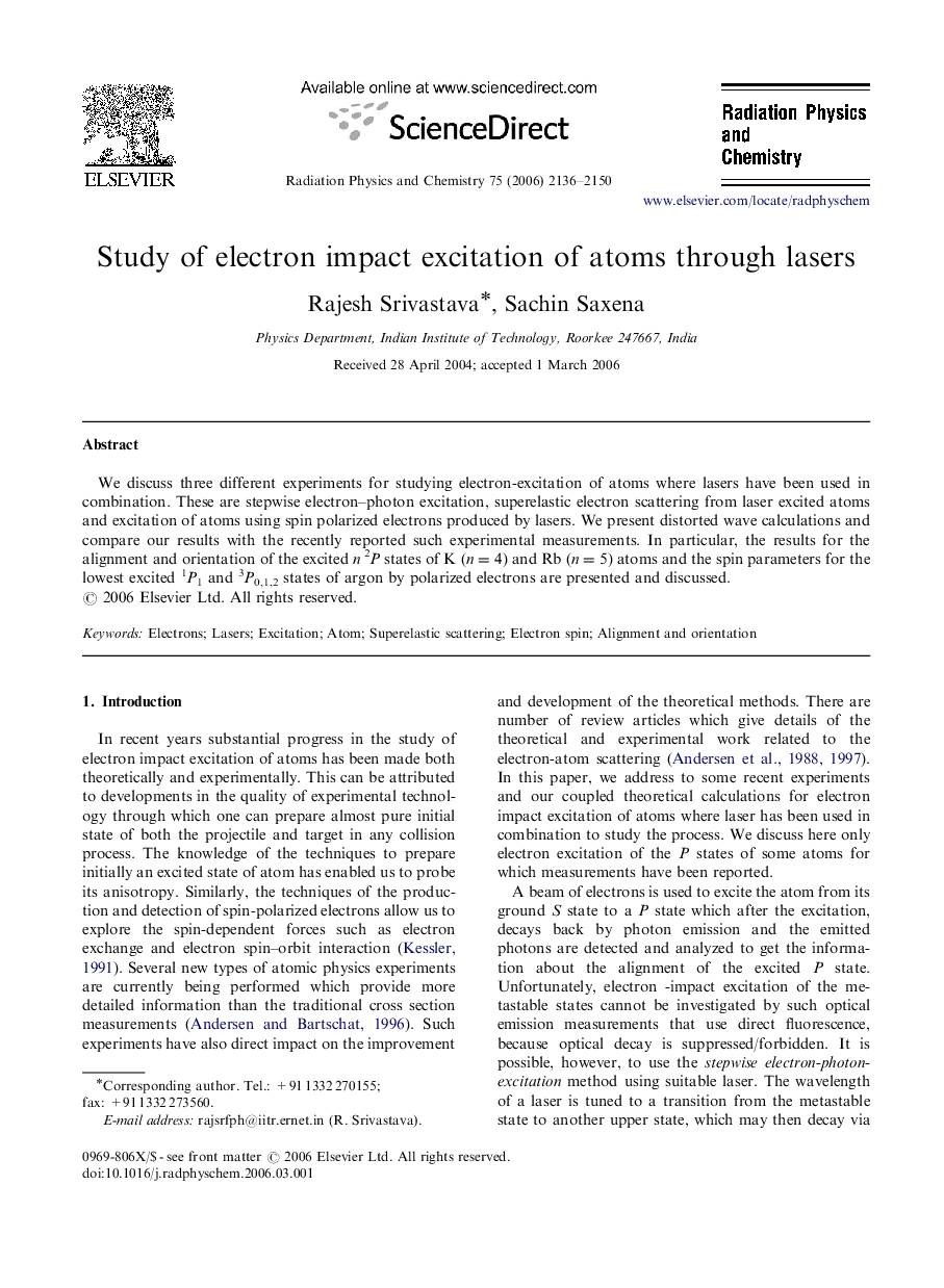 Study of electron impact excitation of atoms through lasers