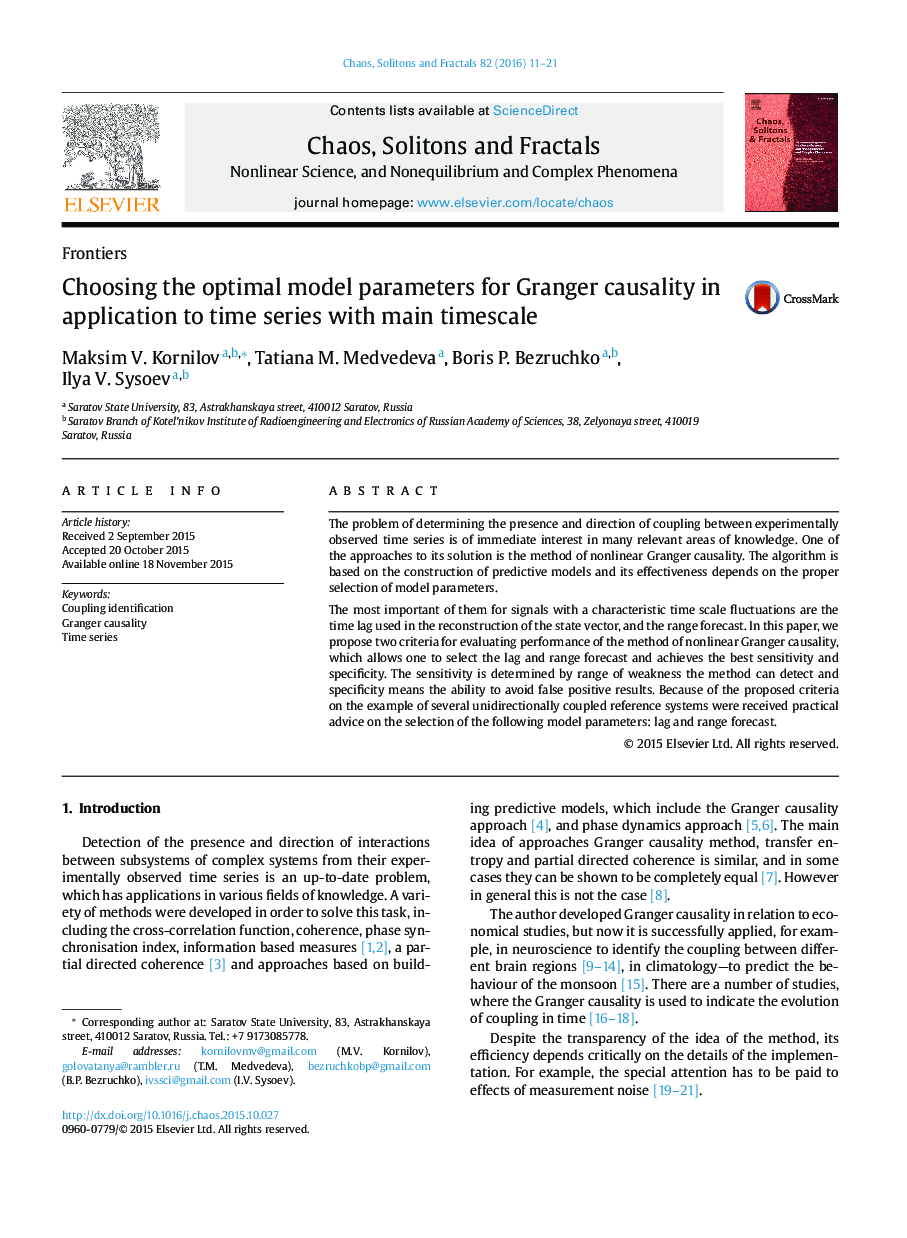 Choosing the optimal model parameters for Granger causality in application to time series with main timescale