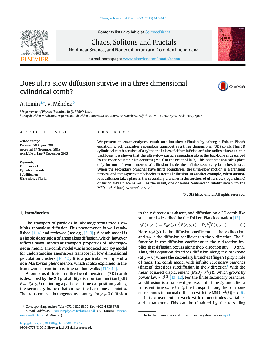 Does ultra-slow diffusion survive in a three dimensional cylindrical comb?