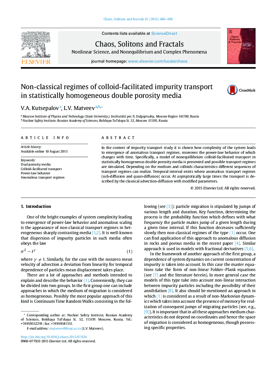 Non-classical regimes of colloid-facilitated impurity transport in statistically homogeneous double porosity media