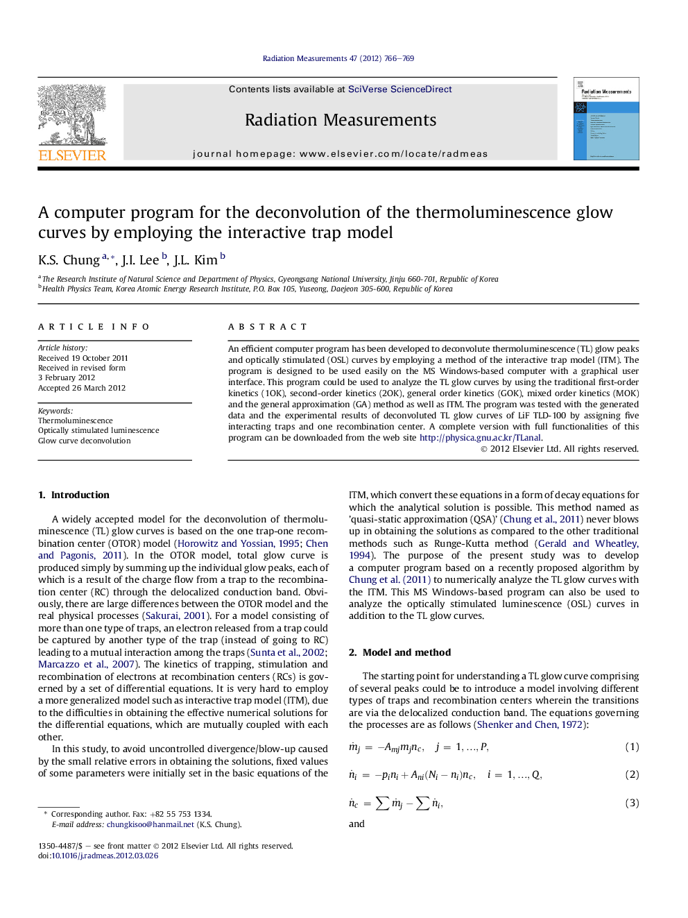 A computer program for the deconvolution of the thermoluminescence glow curves by employing the interactive trap model