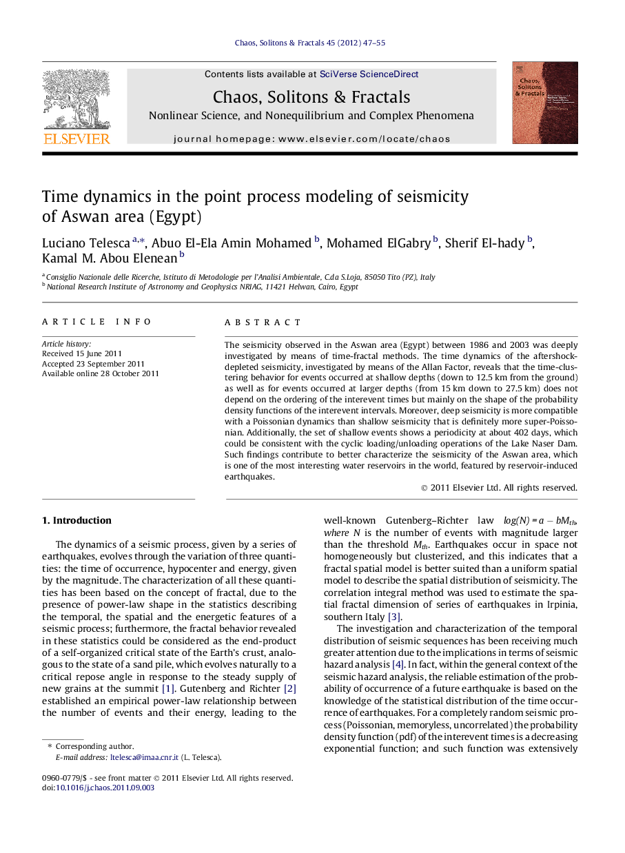 Time dynamics in the point process modeling of seismicity of Aswan area (Egypt)