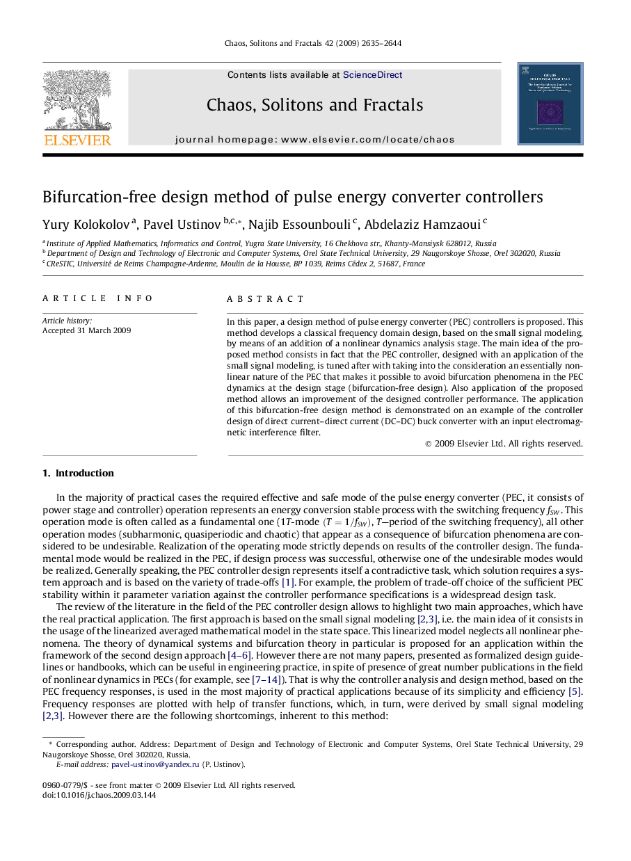 Bifurcation-free design method of pulse energy converter controllers