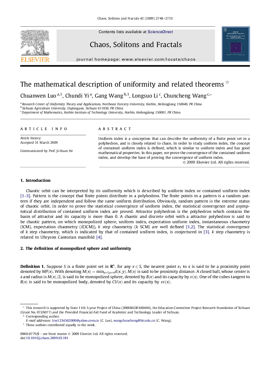The mathematical description of uniformity and related theorems