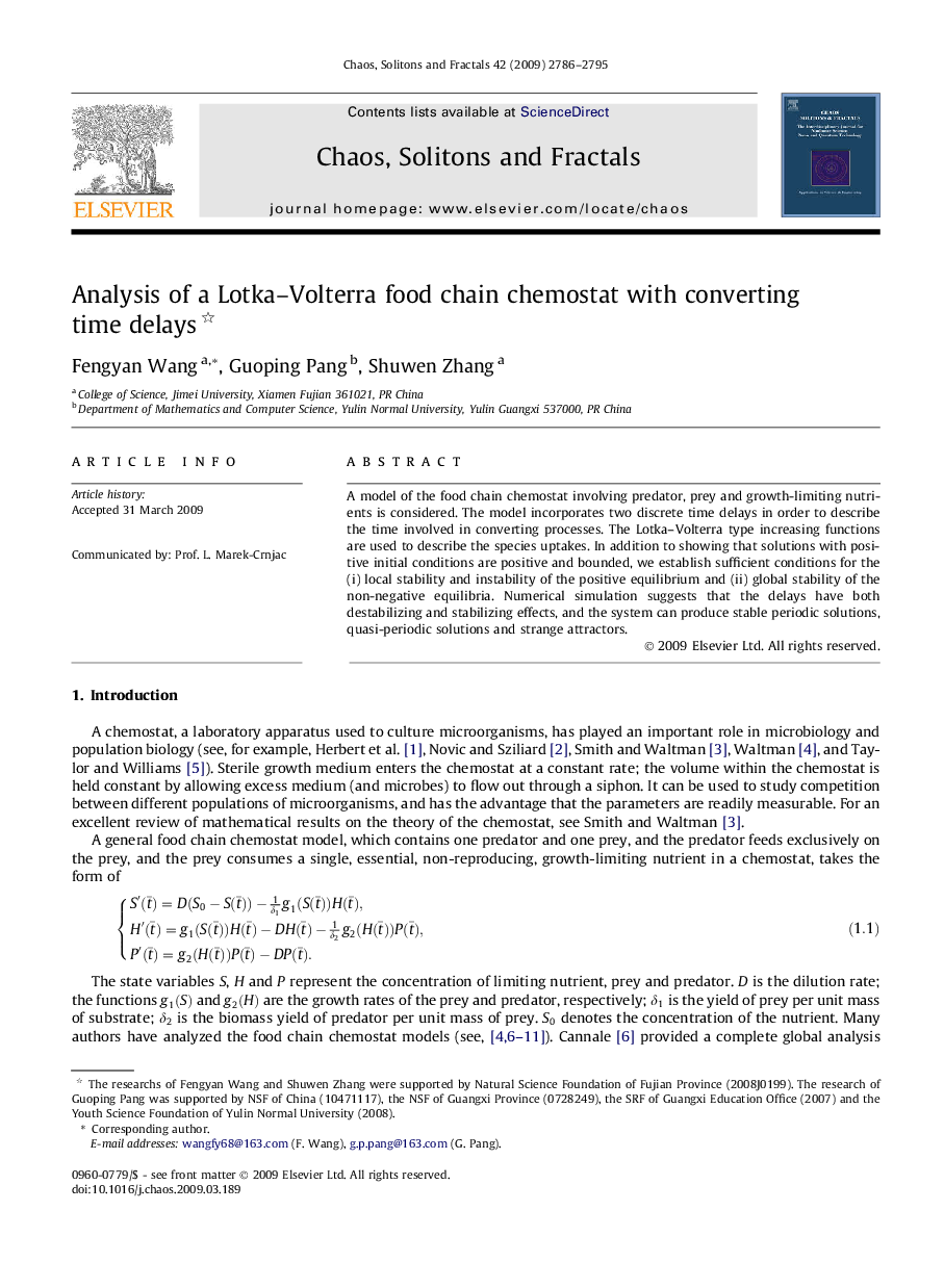 Analysis of a Lotka-Volterra food chain chemostat with converting time delays