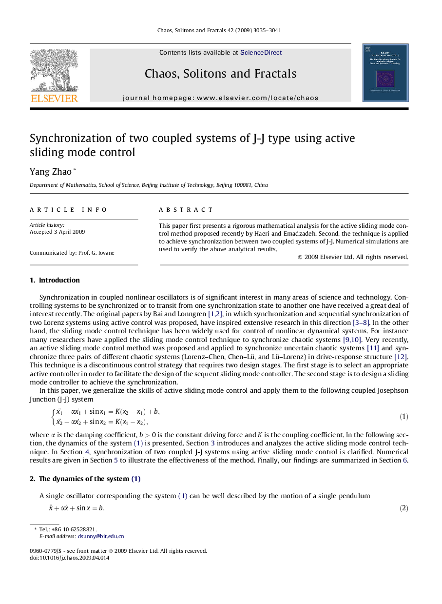 Synchronization of two coupled systems of J-J type using active sliding mode control